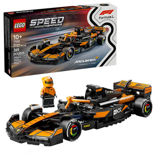لگو 269 تکه سری Speed Champions مدل McLaren F1 Team MCL38 کد 77251