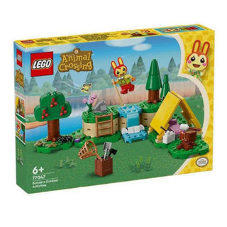 لگو ۱۶۴ تکه سری Animal Crossing مدل Bunnie’s Outdoor Activities کد 77047