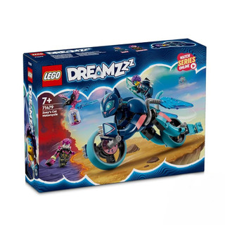 لگو 226 تکه سری Dreamz مدل Zoey’s Cat Motorcycle کد 71479