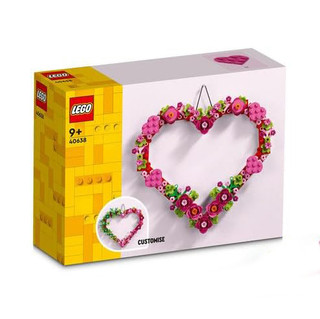 لگو ۲۵۴ تکه مدل Heart Ornament Set کد 40638