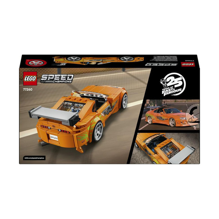 لگو 292 تکه سری Speed Champions مدل Fast and The Furious Toyota Supra MK4 کد 77260