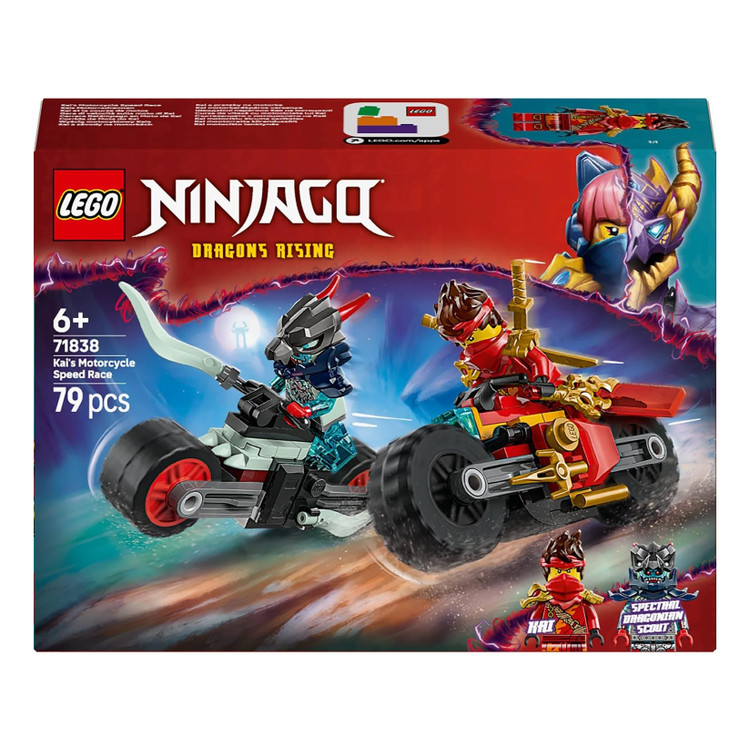 لگو 79 تکه سری Ninjago مدل Kai's Motorcycle Speed Race کد 71838