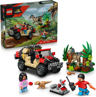 لگو 285 تکه سری Jurassic World مدل Raptor Off-Road Escape کد 76972