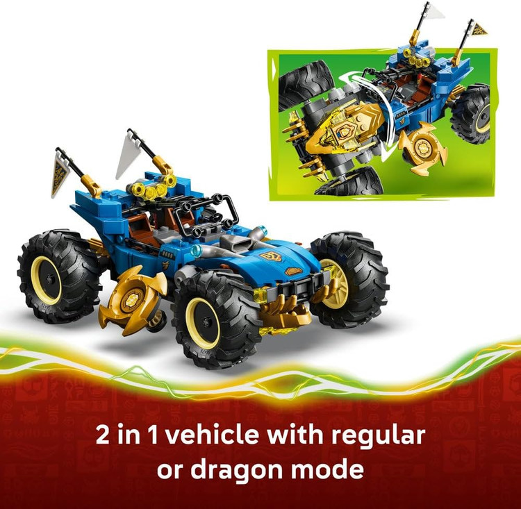 لگو 387 تکه سری Ninjago مدل Jay's Transforming Car کد 71856